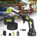Souqliy Shop - REDISSON Cordless Pressure Washer 1200 PSI